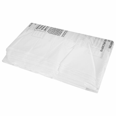 Пакеты для медицинских отходов КОМПЛЕКТ 100 шт., класс А (белые) 60 л, 70х80 см, 12 мкм, ПТП "Киль"