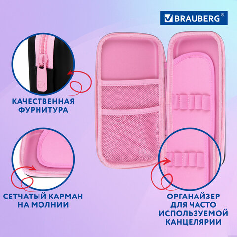 Пенал BRAUBERG SHINY, 1 отделение, 1 откидная планка, EVA, 22х13х4 см, "Smiling cat", 272338