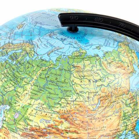 Глобус физический GLOBEN "Классик", 32 см, К013200015