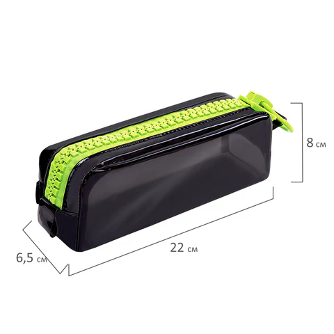 Пенал BRAUBERG с объемной "тракторной" молнией, 1 отделение, ПВХ, 22х8х6,5 см, "Neon green", 271564