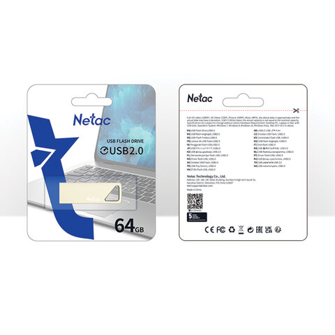 Флеш-диск 64 GB NETAC U326, USB 2.0, металлический корпус, серебристый, NT03U326N-064G-20PN