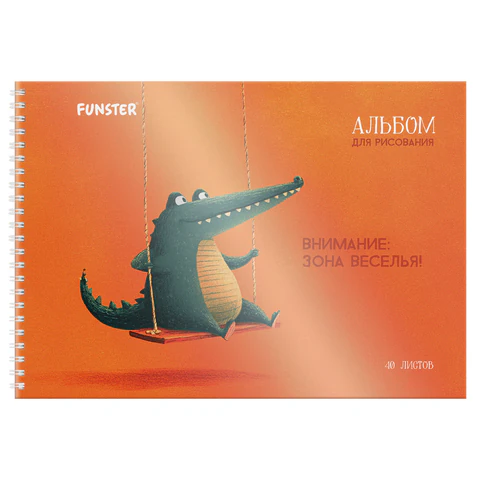 Альбом для рисования, пластиковая обложка, А4, 40 л., гребень, FUNSTER (ФАНСТЕР), 210х297 мм, АССОРТИ (8 видов), 107684