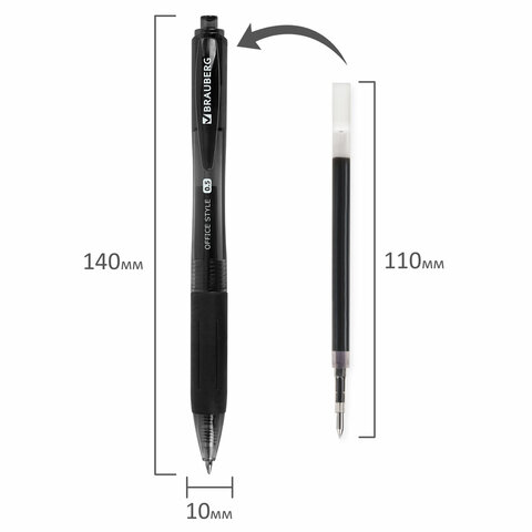 Ручка гелевая автоматическая с грипом BRAUBERG "OFFICE STYLE", ЧЕРНАЯ, линия 0,4 мм, 144123