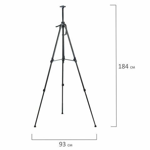 Мольберт-тренога металлический переносной, телескопический, 93х184х83 см, чехол, BRAUBERG ART, 192265
