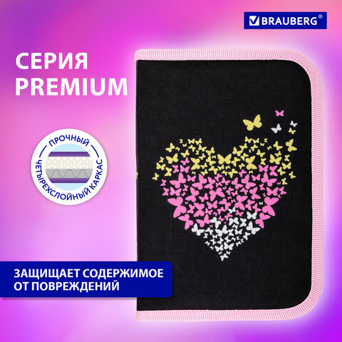 Пенал BRAUBERG, 1 отделение, полиэстер, 21х14 см, "Shining heart", 272326