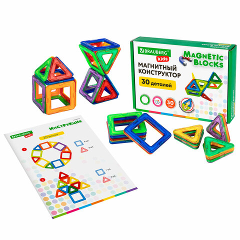 Магнитный конструктор MAGNETIC BLOCKS, 30 магнитных деталей, BRAUBERG KIDS, 665719
