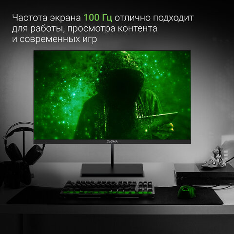 Монитор DIGMA Progress-24P501F 23.8" (60 см)/1920x1080/16:9/IPS/5ms/250cd/HDMI/VGA/черный, 1895757
