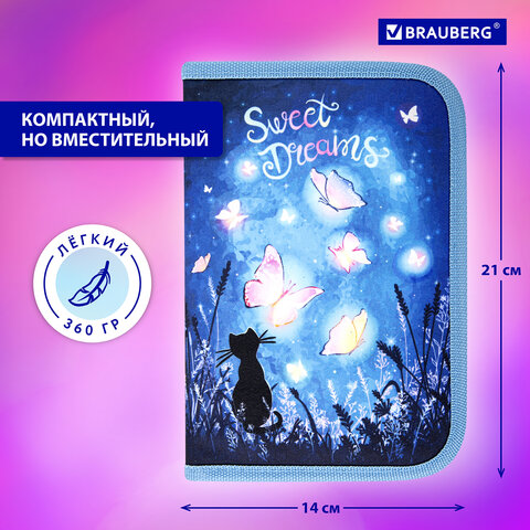 Пенал BRAUBERG с наполнением, 1 отделение, 1 откидная планка, 24 предмета, 21х14 см, "Заветная мечта", 270720