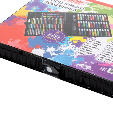 Набор ЮНОГО ХУДОЖНИКА "ЮНЫЙ ХУДОЖНИК" для рисования и творчества, ПИФАГОР, 170 предметов, 665672