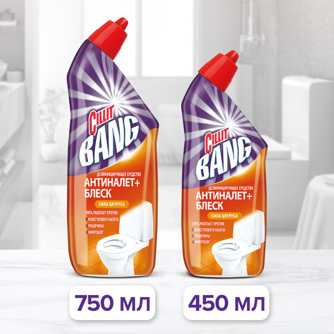Средство для уборки туалета дезинфицирующее 750 мл CILLIT BANG "Антиналет+Блеск", Сила Цитруса, 07820, 8149770