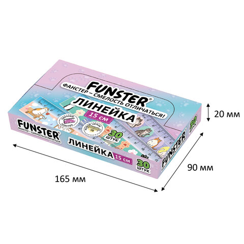 Линейка пластиковая 15 см, FUNSTER (ФАНСТЕР), "КОТЫ", ассорти, дисплей, 210918