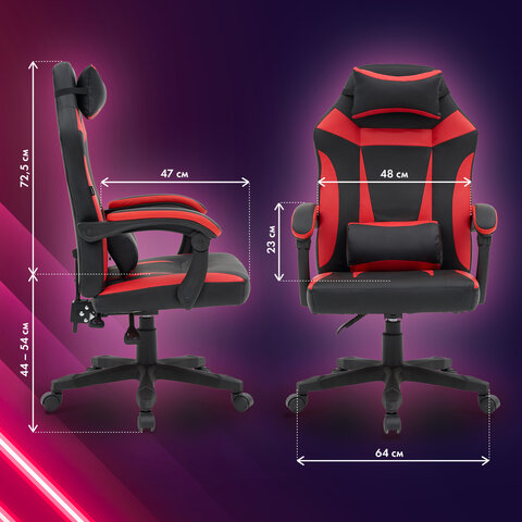 Кресло компьютерное CROMEX (КРОМЕКС) "Start GM-105", две подушки, экокожа, черное/красное, 532957