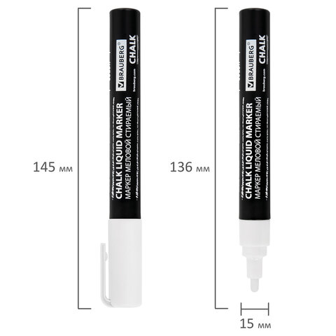 Маркеры меловые CHALK LIQUID MARKER, БЕЛЫЕ, НАБОР 3 шт., 3 мм, СТИКЕРЫ В ПОДАРОК, BRAUBERG, 152595
