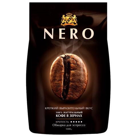 Кофе в зернах AMBASSADOR "Nero" 1 кг