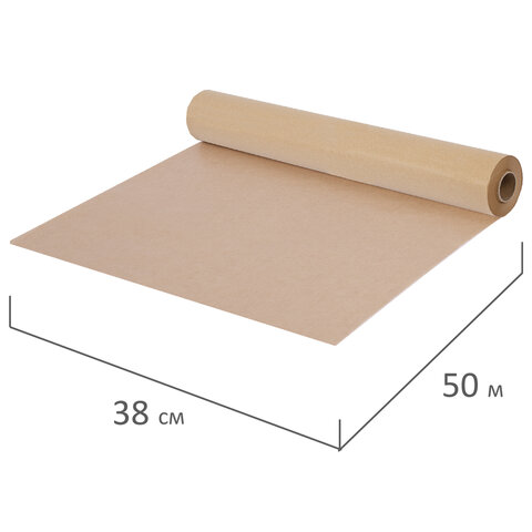 Бумага для выпечки силиконизированная, пергамент 38 см х 50 м, цвет коричневый, LAIMA, CH, 609585