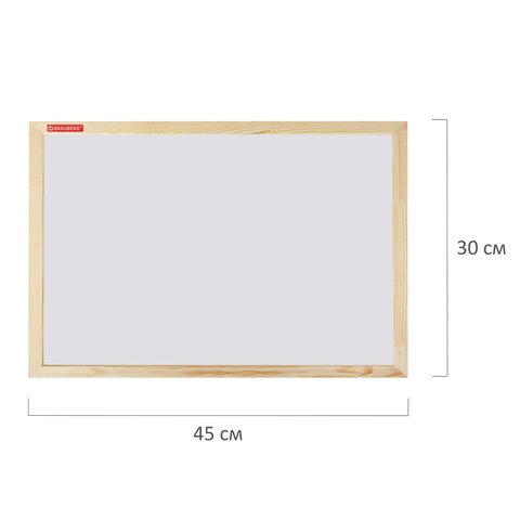 Доска магнитно-маркерная 30х45 см, деревянная рамка, BRAUBERG "Wood", 238793