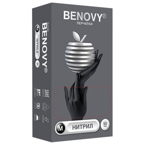 Перчатки нитриловые смотровые 50 пар (100 штук), размер 7-8, M (средний), черные, BENOVY Nitrile Chlorinated, М