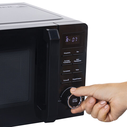Микроволновая печь BRASSON (БРАССОН) MW2070D-8BL, 20 л, 700 Вт, таймер, 8 АВТО ПРОГРАММ, дисплей, защита от детей, черная, 454979