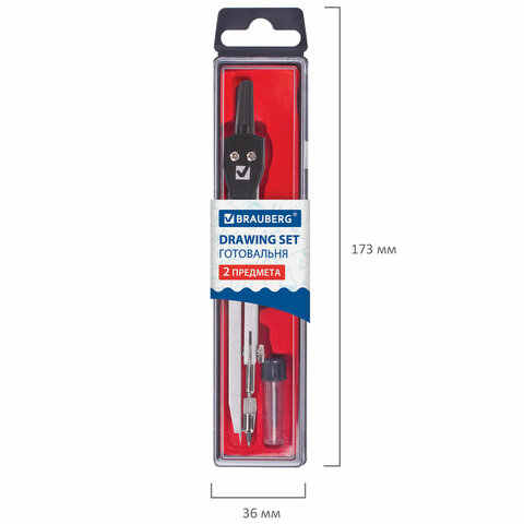 Готовальня BRAUBERG "Architect", 2 предмета: циркуль 135 мм, грифель, пенал с подвесом, 210321