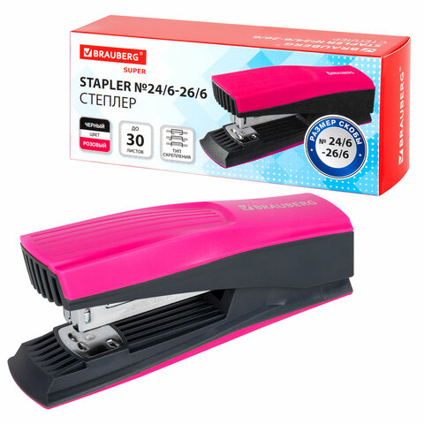 Степлер №24/6, 26/6 BRAUBERG "SUPER", до 30 листов, маджента и черный, 272740