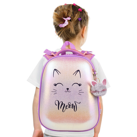 Ранец BRAUBERG SHINY, 2 отделения, с брелком, "Cheerful", 38х28х14 см, 270697