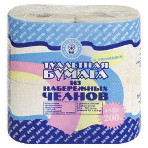 Бумага туалетная спайка 4 рулона (4х50 метров), "ИЗ НАБЕРЕЖНЫХ ЧЕЛНОВ", серая, 397216