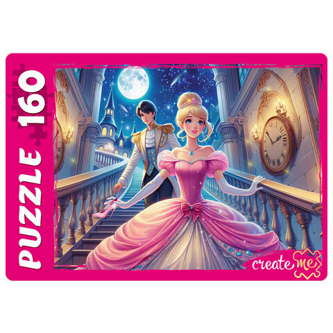 Пазл картонный "МАКСИ-ПАЗЛЫ", АССОРТИ, 180х125х40 мм, РК