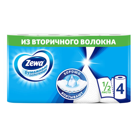 Полотенце бумажное ZEMMA/ZEWA 2-слойное, спайка 4 шт. х 14 м, белое, 1440991