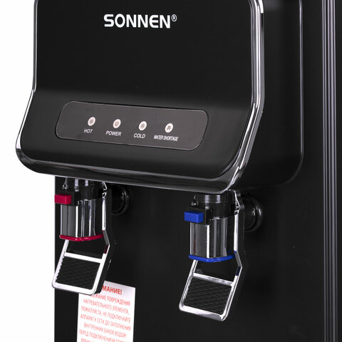 Кулер для воды SONNEN FSE-02WB, напольный, нагрев/охлаждение, НИЖНЯЯ ЗАГРУЗКА, 2 крана, черный, 456169