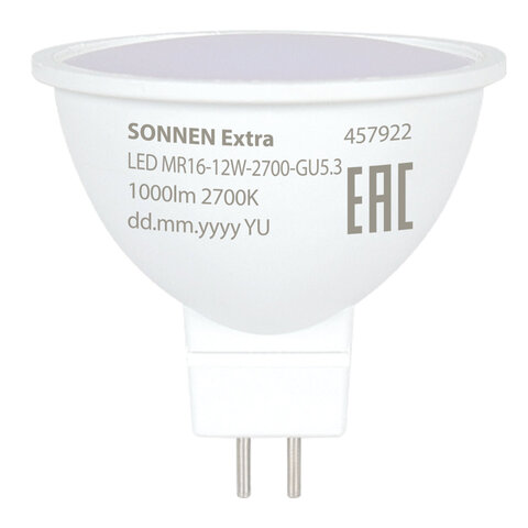 Лампа светодиодная SONNEN EXTRA, 12 (110) Вт, GU5.3, софит, теплый белый, 30000 ч, LED MR16-GU5.3-12W-2700, 457922