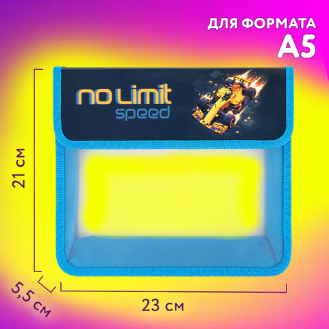 Папка для тетрадей ЮНЛАНДИЯ А5, пластик, 2 отделения, клапан на липучке, "No limit", 273334