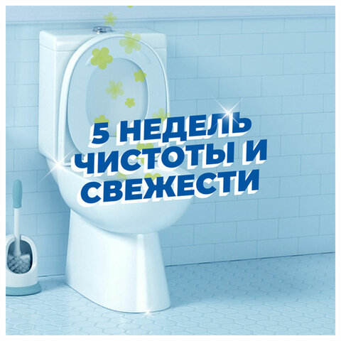 Освежитель/очиститель для унитаза/писсуара 3 шт. ТУАЛЕТНЫЙ УТЕНОК "Морской", Стикер чистоты, 358974