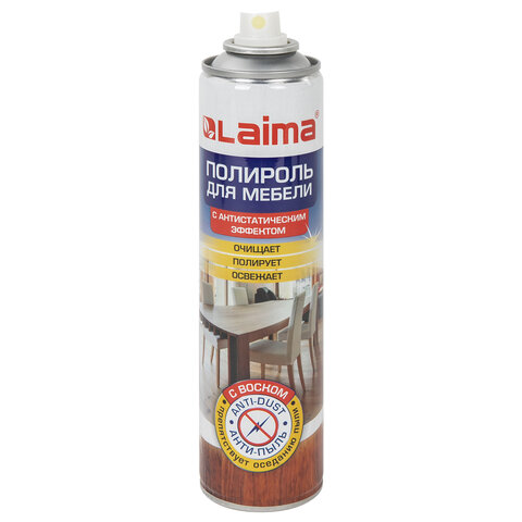 Полироль для мебели LAIMA "Антипыль" с воском и антистатиком, 300 мл, аэрозоль, 606511