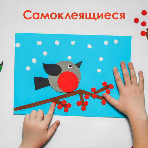 Глазки для творчества самоклеящиеся, вращающиеся, черно-белые, 7 мм, 30 шт., ОСТРОВ СОКРОВИЩ, 661308