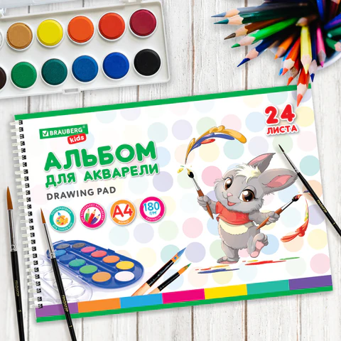 Альбом для акварели А4 24 л., бумага 180 г/м2, гребень, обложка картон, BRAUBERG KIDS, "Pets" (2 вида), 106712