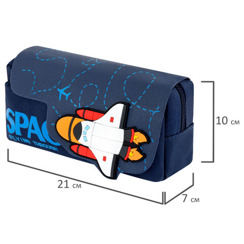 Пенал ЮНЛАНДИЯ ЮНИОР, 2 отделения, "Space rocket", 21х10х7 см, 273820