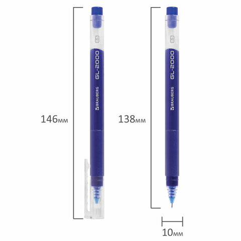 Ручка гелевая BRAUBERG "GL-2000", СИНЯЯ, японские чернила, длина письма 2000 метров, линия письма 0,35 мм, 144218