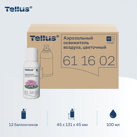 Сменный баллон 100 мл Tellus/TORK (Система АF1) СТАНДАРТ, цветочный аромат, 611602