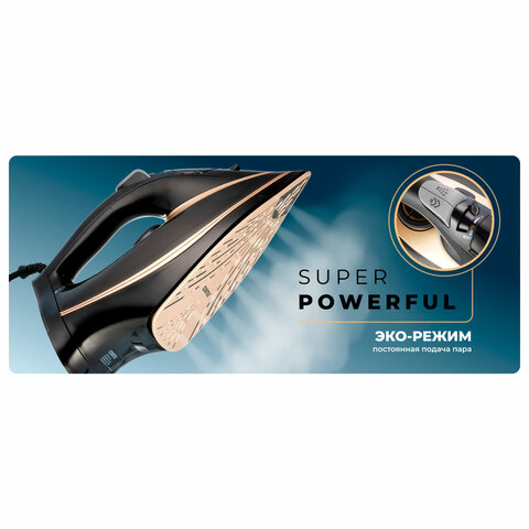 Утюг CENTEK CT-2346, 3200 Вт, керамическое покрытие, антикапля, антинакипь, черный/золотой, CT-2346 GOLD