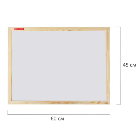 Доска магнитно-маркерная 45х60 см, деревянная рамка, BRAUBERG "Wood", 238794