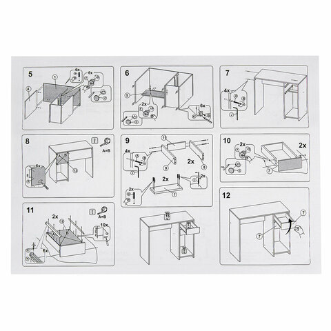 Стол письменный/компьютерный BRABIX "Scandi CD-017", 900х450х750 мм, 2 ящика, венге, 641896, ЦБ013706-3