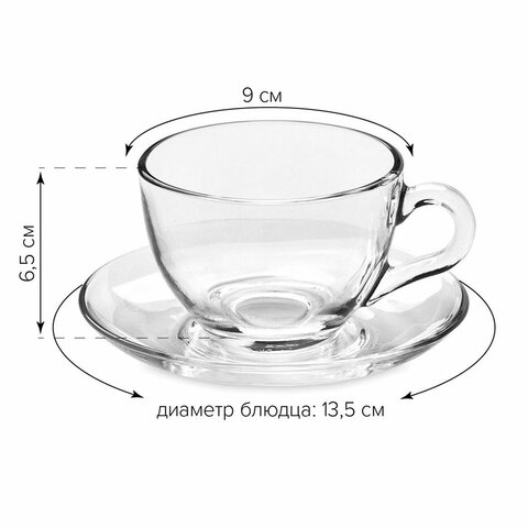 Набор чайный на 6 персон (6 кружек 215 мл, 6 блюдец), стекло, PASABAHCE "БЕЙЗИК", фирменная подарочная упаковка, 97948