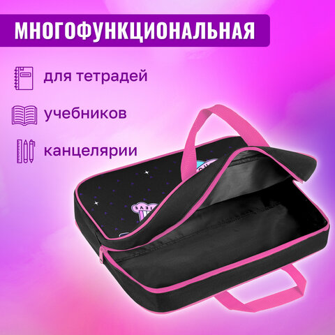 Папка на молнии с ручками BRAUBERG А4, 1 отделение, полиэстер, 80 мм, "Space sweets", 272175