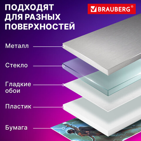 Клеевые кружки двусторонние, диаметр 22 мм, акриловая основа, 36 шт., BRAUBERG, 608776