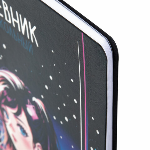 Дневник 1-11 класс 48 л., кожзам (гибкая), печать, фольга, BRAUBERG, "Девушка", 106920