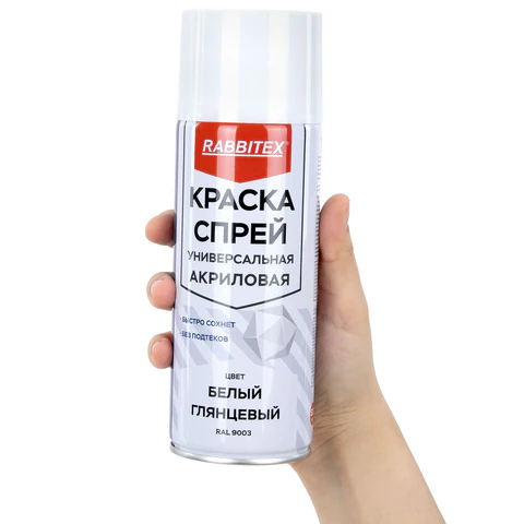 Краска-спрей акриловая универсальная белая глянцевая RAL 9003, 520 мл, нетто-вес 265 грамм, RABBITEX (РАББИТЕКС), 700303
