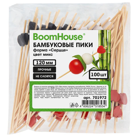 Шпажки-пики для канапе бамбуковые форма "Сердце" цвет микс 12 см, 100 шт., BOOMHOUSE (БУМХАУС), 701972