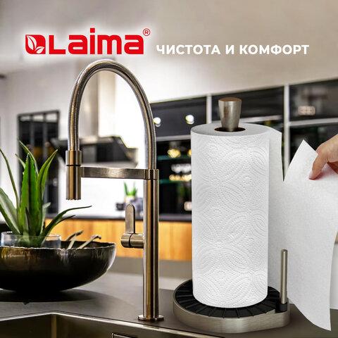 Полотенца бумажные 2-слойные, спайка 6 рулонов (6х14,7 м), LAIMA LUXE, 100% целлюлоза, 114742