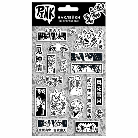 Наклейки объемные АССОРТИ, 11х20 см, PY