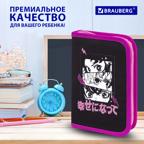 Пенал BRAUBERG с наполнением, 1 отделение, 1 откидная планка, 24 предмета, 21х14 см, "Комиксы", 272349